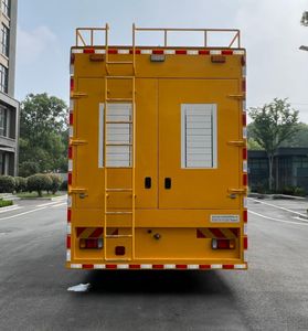 Jiangxing  ZWJ5140XXHQLE1 Rescue vehicle