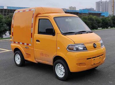 Zhongyue Automobile ZYP5021XXYBEV Pure electric box type transport vehicle