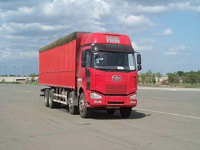 Jiefang Automobile CA5310XXYP63K1L6T4A2E Flat headed diesel canopy transport vehicle