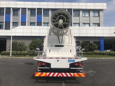 Sanli  CGJ5188TDYEQBEV1 Pure electric multifunctional dust suppression vehicle