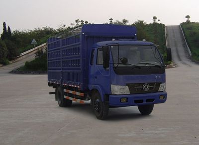 Huashen  DFD5162CCQ Grate type transport vehicle