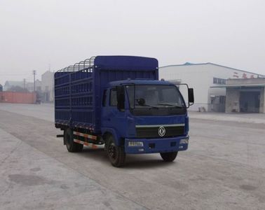 Huashen  DFD5162CCQ Grate type transport vehicle