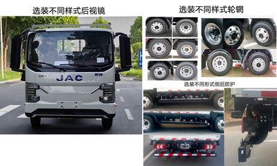 Jianghuai brand automobiles HFC1042EV5 Pure electric freight vehicles