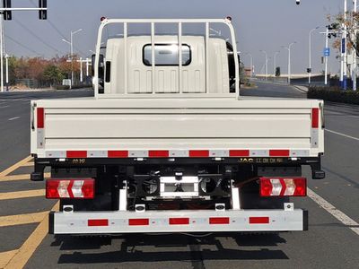 Jianghuai brand automobiles HFC1042EV5 Pure electric freight vehicles