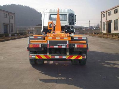 Hengkang  HHK5250ZXX detachable container garbage collector 