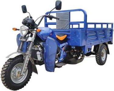 Construction  JS150ZH10 right three-wheeled motorcycle 