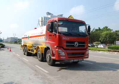 Jiuyuan  KP5315GDY Low temperature liquid transport vehicle