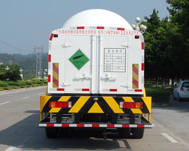 Jiuyuan  KP5315GDY Low temperature liquid transport vehicle