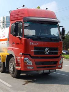 Jiuyuan  KP5315GDY Low temperature liquid transport vehicle