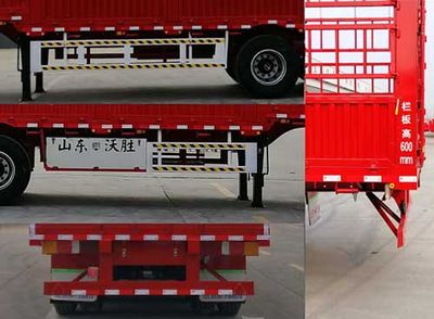 Yunsheng brand automobile LWS9400CCYE Gantry transport semi-trailer