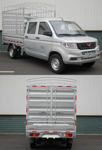 Wuling  LZW5028CCYSP6C Grate type transport vehicle