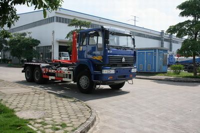 Yuchai Special Automobile NZ5256ZXX detachable container garbage collector 