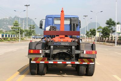 Yuchai Special Automobile NZ5256ZXX detachable container garbage collector 