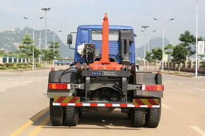 Yuchai Special Automobile NZ5256ZXX detachable container garbage collector 