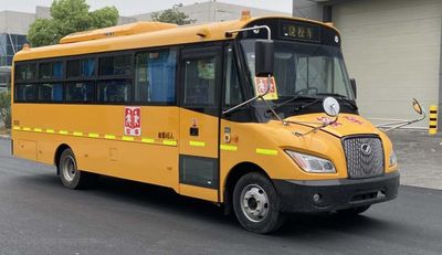 Shangrao SR6806DXASchool buses exclusively for primary school students