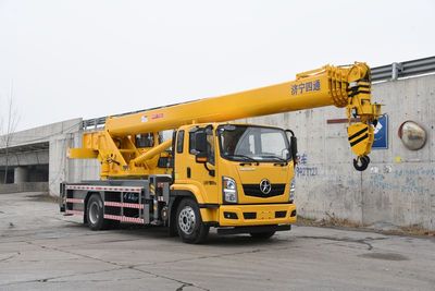 Luying  SST5181JQZDYA Car crane