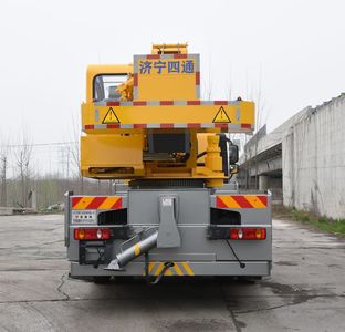 Luying  SST5181JQZDYA Car crane