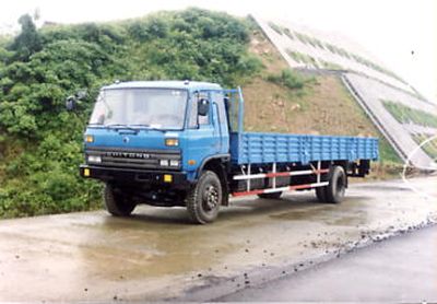 Shitong  STQ1108L16Y6 Flathead truck