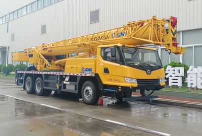 XCMG XZJ5291JQZ20KCar crane