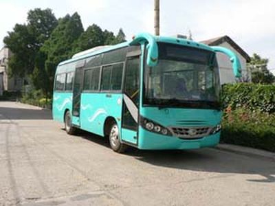 Yutong  ZK6840GD City buses