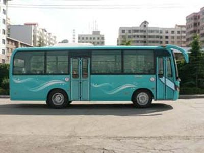 Yutong  ZK6840GD City buses