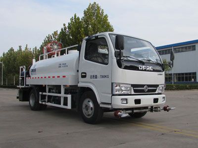 Dongyue  ZTQ5070TDYE6G33E Multi functional dust suppression vehicle