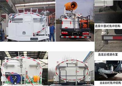 Dongyue  ZTQ5070TDYE6G33E Multi functional dust suppression vehicle