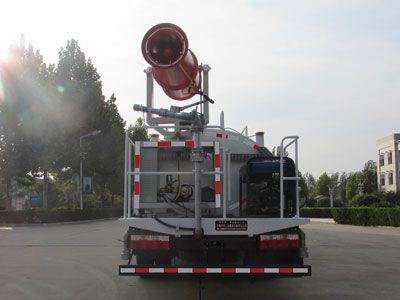 Dongyue  ZTQ5070TDYE6G33E Multi functional dust suppression vehicle