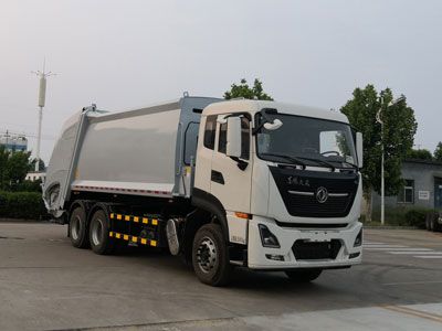 Dongyue  ZTQ5250ZYSE3M43F Compressed garbage truck