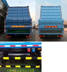 Dongyue  ZTQ5250ZYSE3M43F Compressed garbage truck