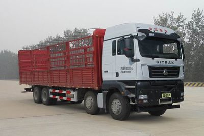 Shandeka brand automobilesZZ5316CCYN466WE1Grate type transport vehicle