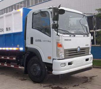 Ace car CDW5110ZYSA1B4 Compressed garbage truck