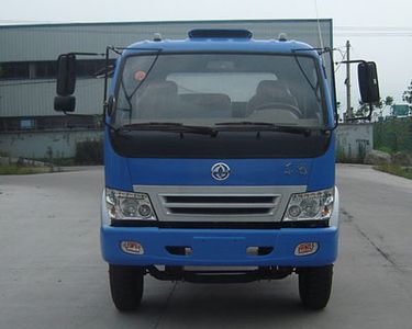 Dongfeng  DHZ1122G Truck