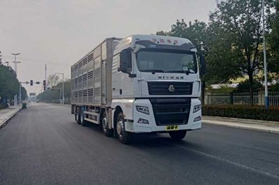 Longxinghui HLV5316CCQZZ6Livestock and poultry transport vehicles