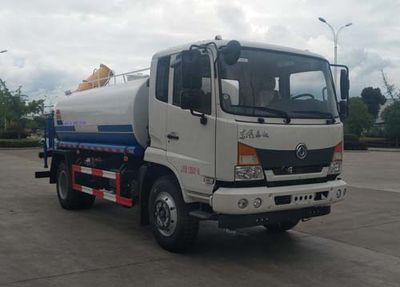 Zhuanwei  HTW5140GPSE watering lorry 