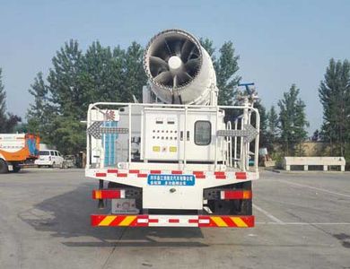 Jinwan  LXQ5250TDYDFL5 Multi functional dust suppression vehicle