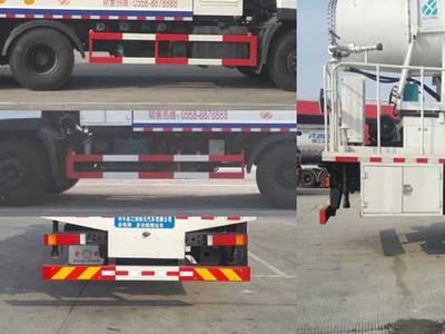 Jinwan  LXQ5250TDYDFL5 Multi functional dust suppression vehicle