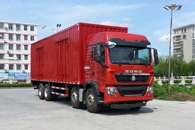 FXB PC5310XXYHW Box transport vehicle