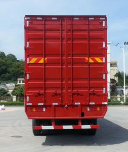 FXB PC5310XXYHW Box transport vehicle