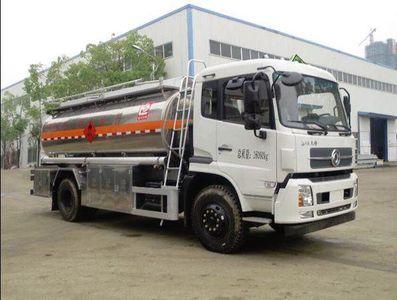 Xingshi  SLS5160GJYD5 Refueling truck