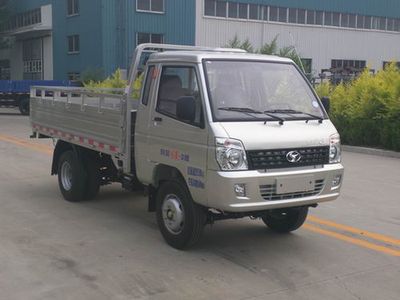 Shifeng  SSF3030DCJB21 Dump truck