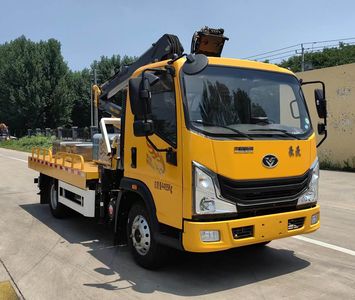 Maidesheng  YAD5041JGKZZ6 High altitude work vehicle