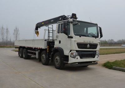 Haowo  ZZ5317JSQN466GE1 Vehicle mounted lifting and transportation vehicle