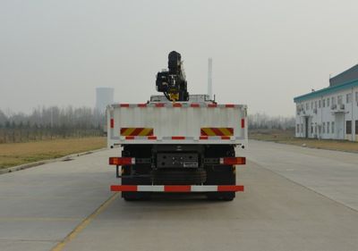 Haowo  ZZ5317JSQN466GE1 Vehicle mounted lifting and transportation vehicle