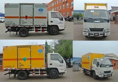 Chunxing  ZZT5044XRQ5 Flammable gas box transport vehicle