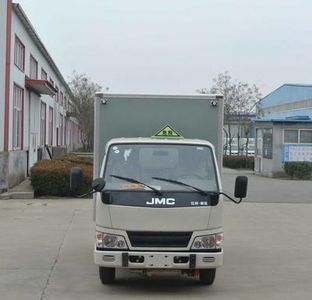 Chunxing  ZZT5044XRQ5 Flammable gas box transport vehicle