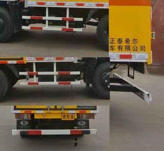 Chunxing  ZZT5044XRQ5 Flammable gas box transport vehicle