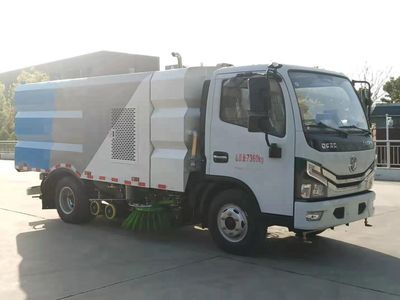 Shenbai Heavy Industry Automobile ABC5070TXSE6 Washing and sweeping vehicle