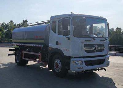 Tongruitong  CAA5180GPSE6 watering lorry 