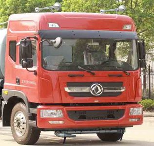 Tongruitong  CAA5180GPSE6 watering lorry 